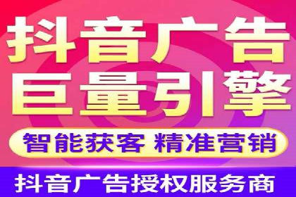 某某sem公司专案分享：如何运用SEM策略提升汽车品牌知名度