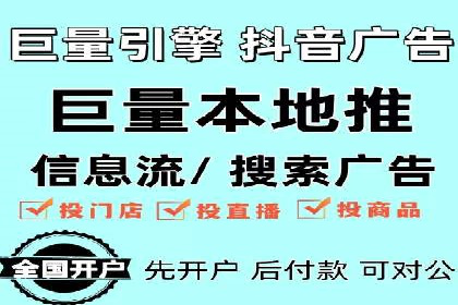 百度包年竞价优化：案例教你如何精准营销